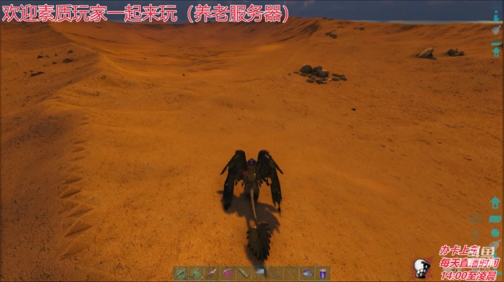 方舟水友F欢迎一起来玩 2020-10-27 23点场