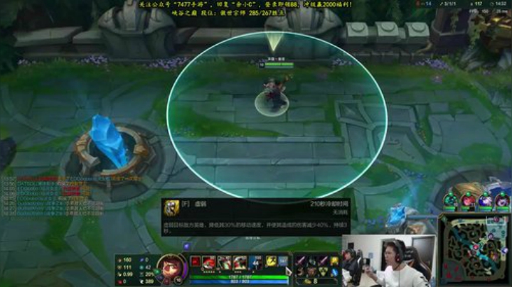 【英雄联盟】余小C真的很强的精彩时刻 20201029 00点场