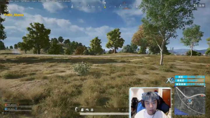 【绝地求生】Xleft小叮当的精彩时刻 20201029 09点场