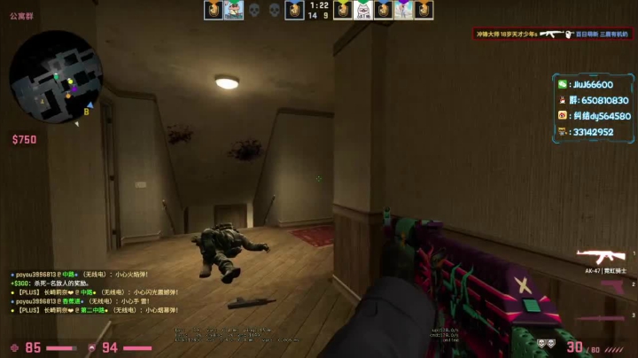 免费上车打号 2020-10-28 08点场