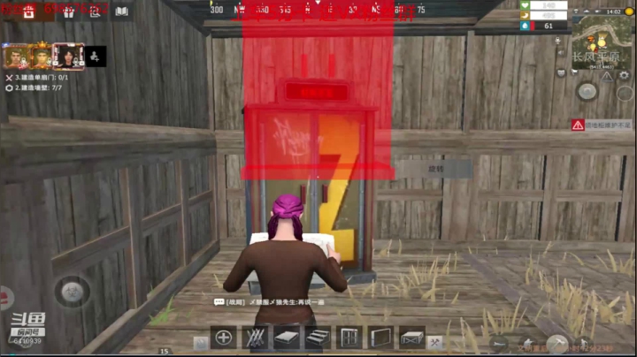 ❤❤❤文明重启我回来了❤❤❤ 2020-10-28 21点场