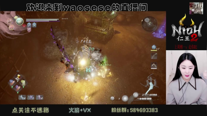 讲真4周目个人打起来是真的有点难的 2020-10-22 13点场