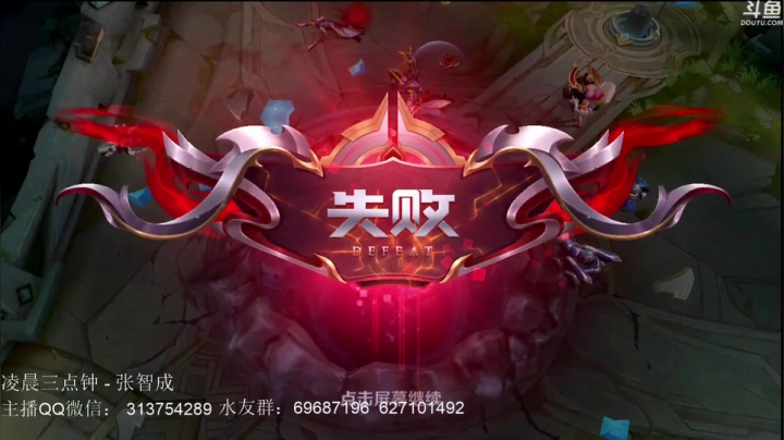 惊蜇：18:00-24:00 2020-10-28 22点场