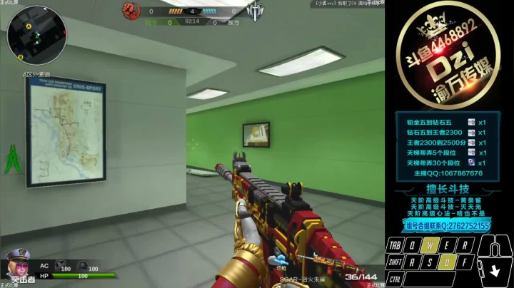 Dzi-.- : 赛季初,神仙打架.! 2020-10-27 22点场