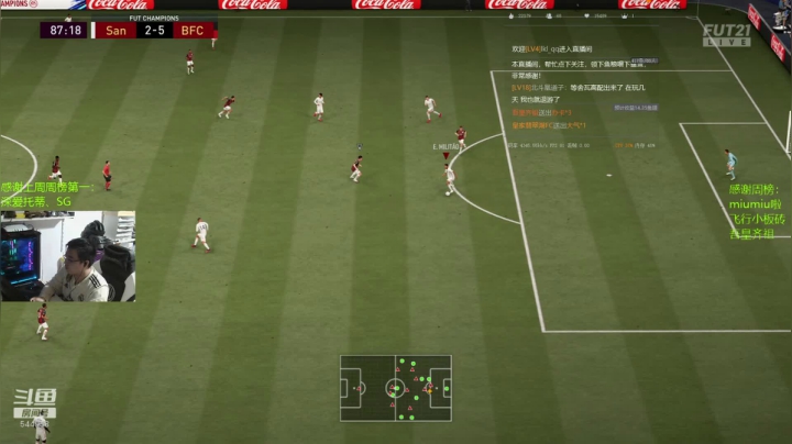 FIFA21，Xbox，唯一纯队套周赛~ 2020-10-26 02点场