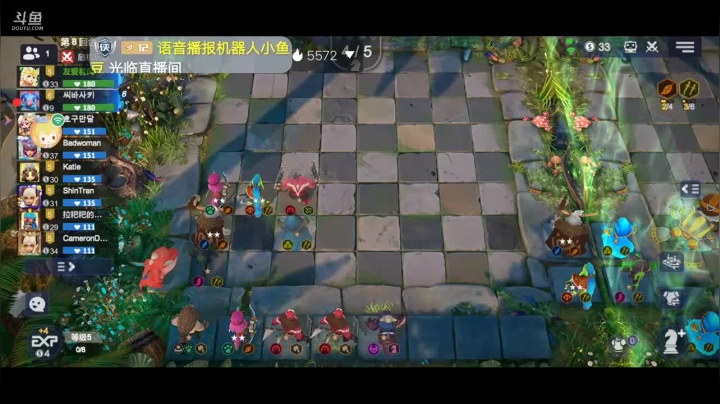 快乐下棋了 2020-10-22 10点场