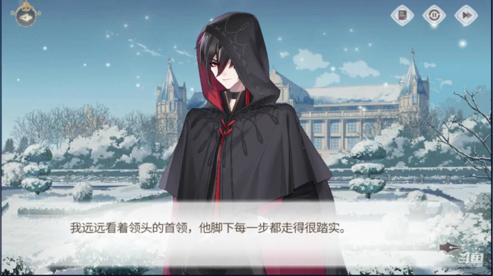 夜老师的游戏课堂 2020-10-29 11点场
