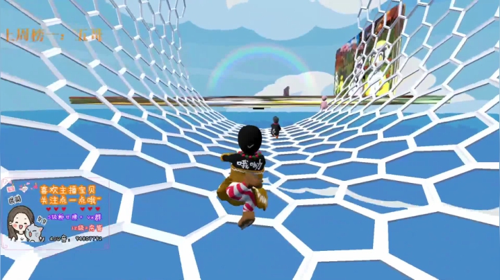 摊牌了，我确实懒得改标题 2020-10-28 20点场