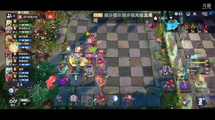 快乐下棋了 2020-10-28 12点场