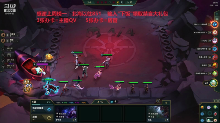 啧，就这？
