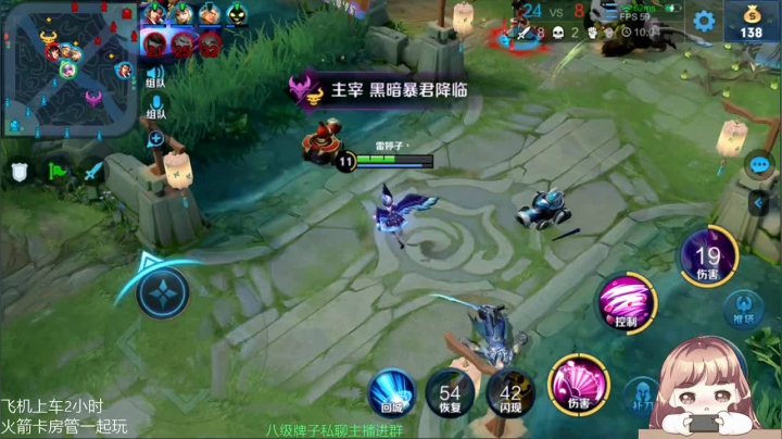 雷小婷的直播间 2020-10-29 18点场
