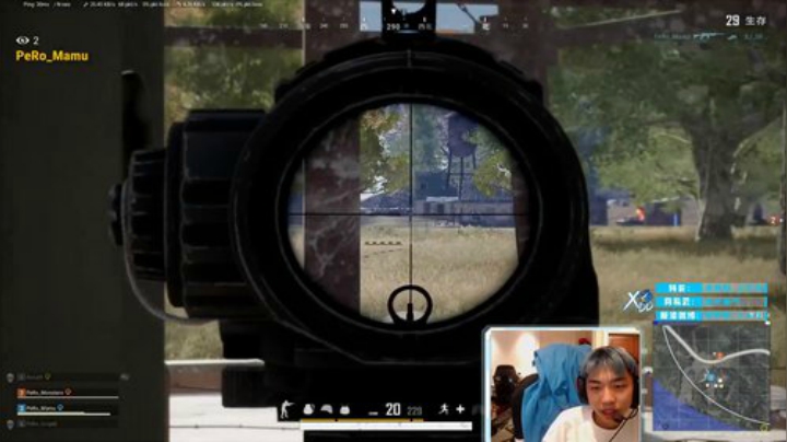 【绝地求生】Xleft小叮当的精彩时刻 20201029 09点场