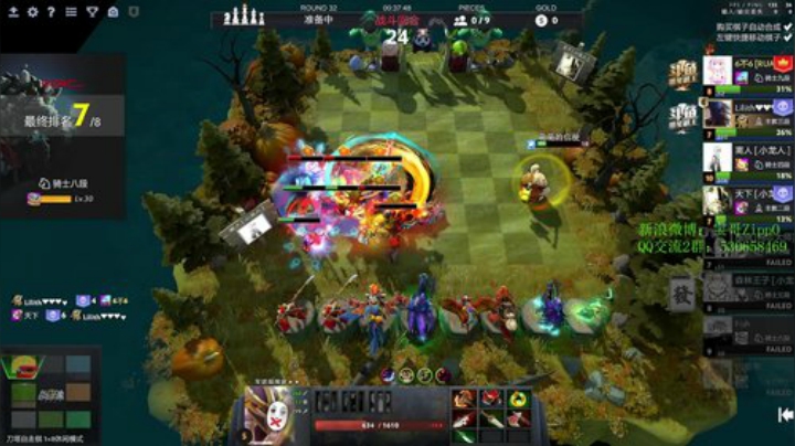 我在斗鱼看ZippO宝哥直播DOTA2