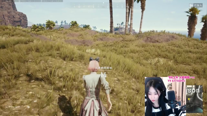 救救鲨鱼吧~224234 2020-10-29 21点场