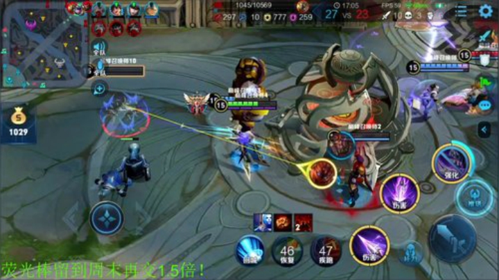 【王者荣耀】骚白的精彩时刻 20201029 21点场