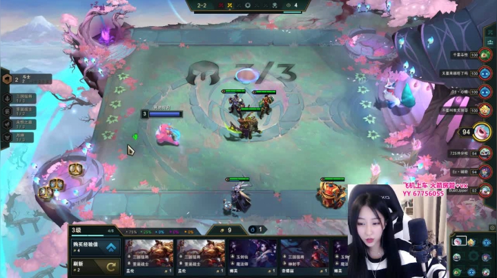 救救鲨鱼吧~224234 2020-10-29 19点场