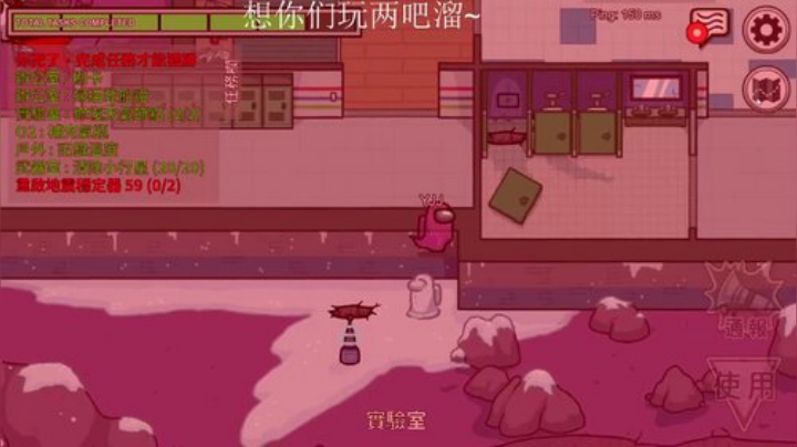 【绝地求生】yjjimpaopao的精彩时刻 20201029 08点场