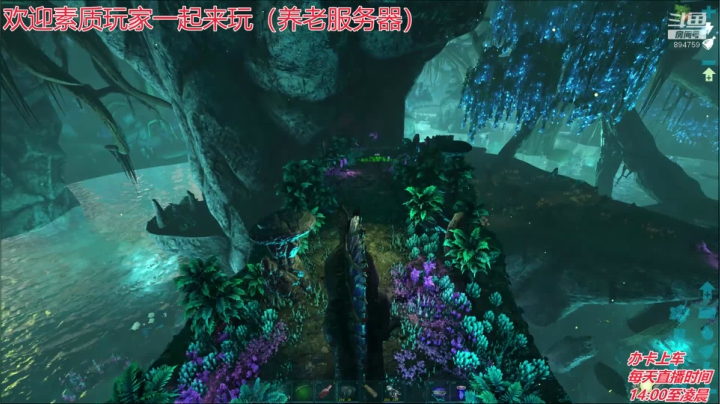 方舟水友F欢迎一起来玩 2020-10-28 14点场