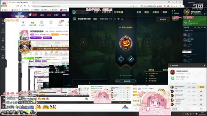 【英雄联盟】女战士丶姝玥的精彩时刻 20201029 18点场