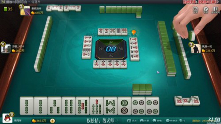 【欢乐麻将】靓旭的精彩时刻 20201029 00点场