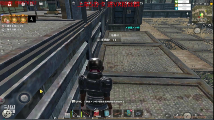 ❤❤❤文明重启我回来了❤❤❤ 2020-10-28 23点场