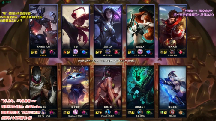 小盒子：本就不富裕的家庭雪上加霜 2020-10-29 11点场