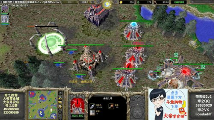 【魔兽争霸】大帝LioN的精彩时刻 20201029 12点场