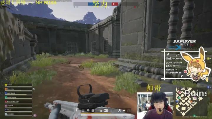 努努力！！！ 2020-10-28 18点场