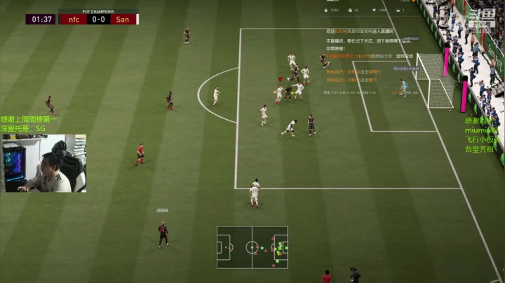 FIFA21，Xbox，唯一纯队套周赛~ 2020-10-26 00点场