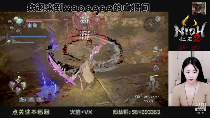 让我去别人的主机偷偷绘卷！ 2020-10-27 13点场
