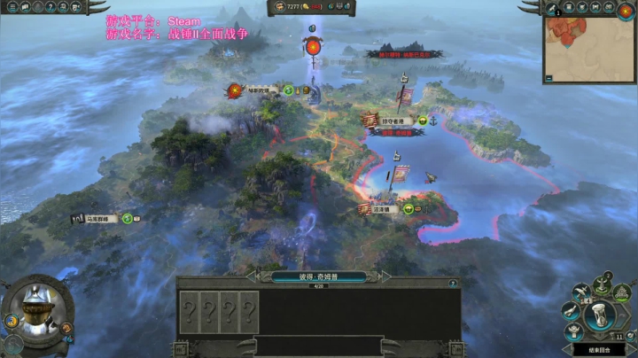 【SFO】马兹达穆迪 2020-10-29 11点场