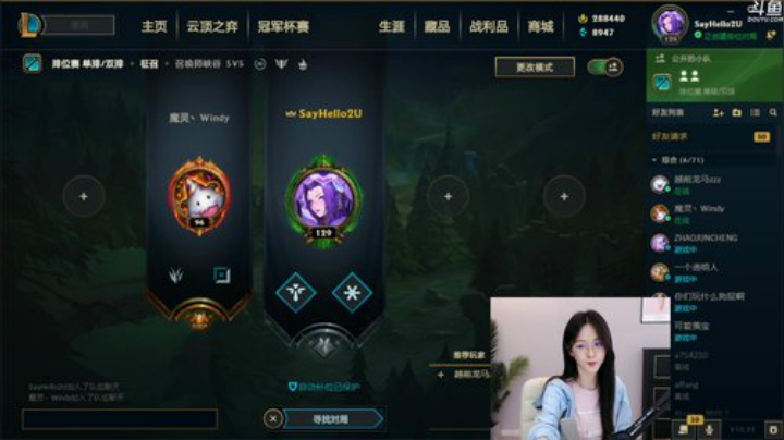 【英雄联盟】阿冷aleng丶的精彩时刻 20201029 00点场