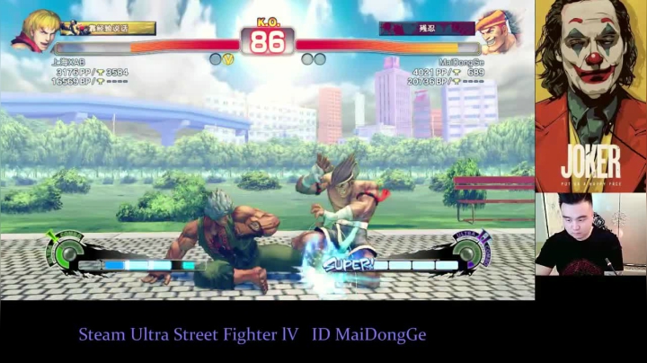 贵宾~楼上请 2020-10-29 20点场