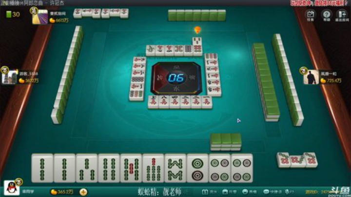 【欢乐麻将】靓旭的精彩时刻 20201029 00点场