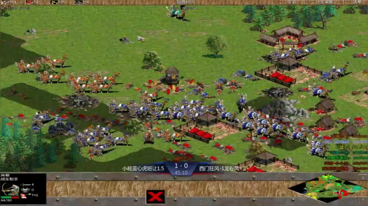 苏盟群娱乐局小鞋组4：0西门组