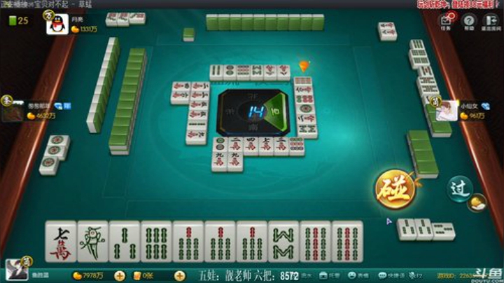 【欢乐麻将】靓旭的精彩时刻 20201029 23点场