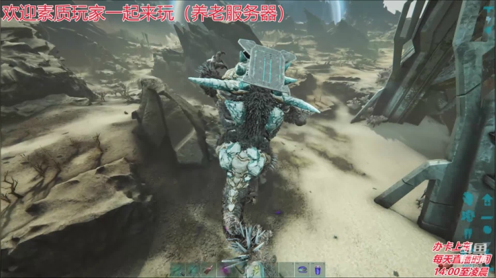 方舟水友F欢迎新老朋友 2020-10-27 14点场