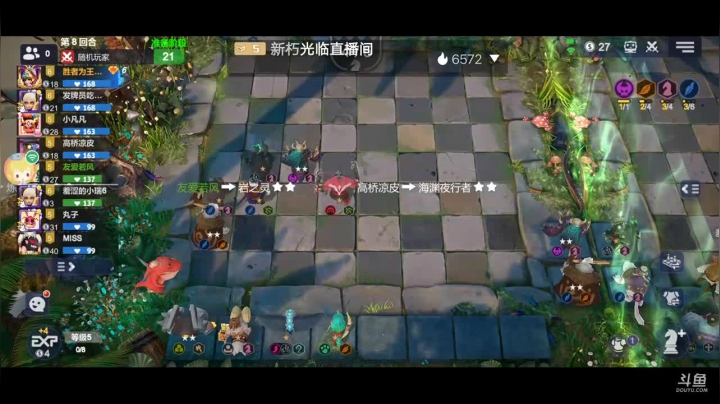 快乐下棋了 2020-10-26 11点场