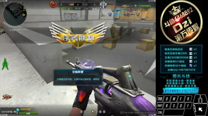 Dzi-.- : 半肉半输出.! 2020-10-26 22点场