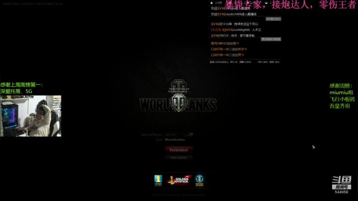 欧服1.1，刷首胜，打银币，过任务~ 2020-10-24 23点场
