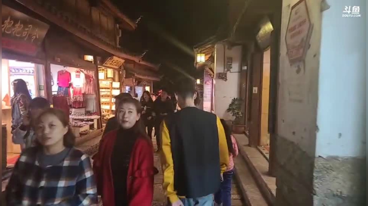 《纪实直播》悬崖村三年之约路上 2020-10-29 19点场