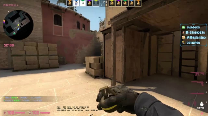 免费上车打号 2020-10-28 14点场