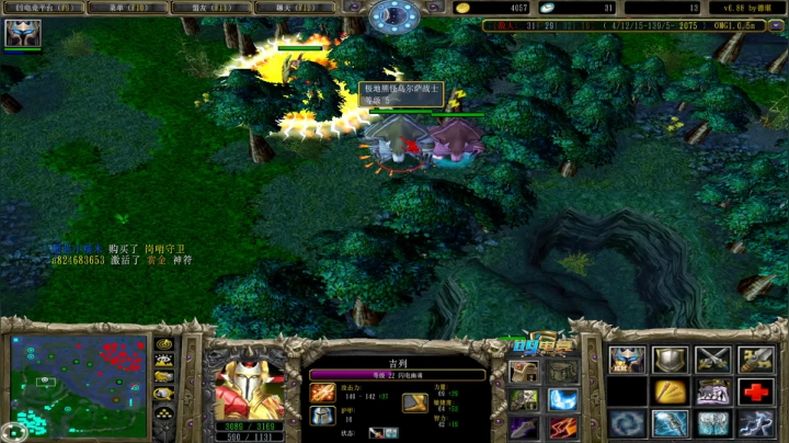 最后一把赢 等于赢一天 2020-10-29 00点场