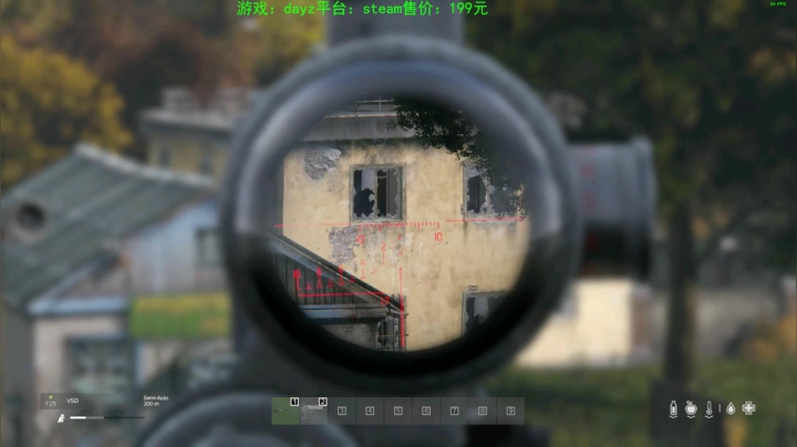 dayz(我是一个好人请不要ban我） 2020-10-28 20点场