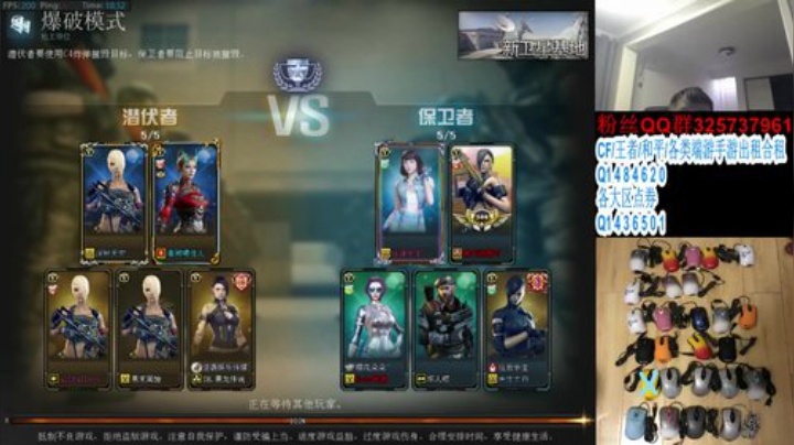 点赞