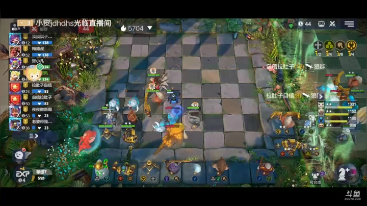 快乐下棋了 2020-10-27 22点场