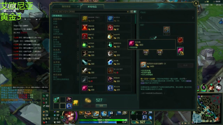 老卡萨丁