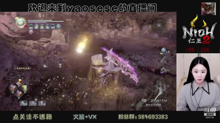 讲真4周目个人打起来是真的有点难的 2020-10-22 17点场