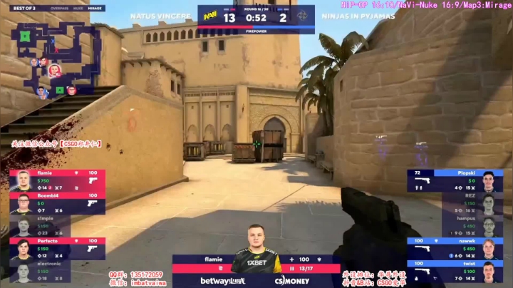 【爱华】直播NaVi vs NiP 2020-10-29 02点场