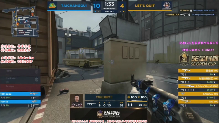 【爱华】23点NaVi vs NiP 2020-10-28 20点场